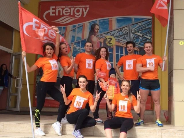Фитнес-клуб Energy: телефон, адрес, цены и скидки на Lovefit.ru