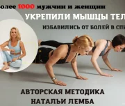 фитнес-клуб sculpt изображение 8 на проекте lovefit.ru
