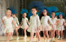 центр детской и современной хореографии tanczal изображение 2 на проекте lovefit.ru